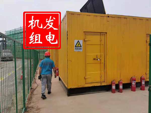 西乡塘出租发电机常规保养内容