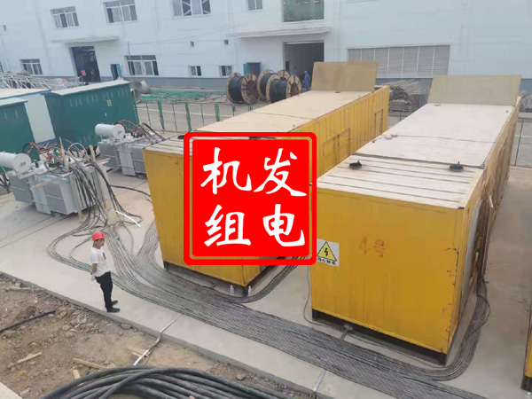 西乡塘发电机租赁必备常识