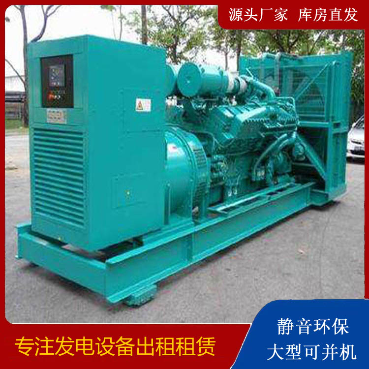 西乡塘发电车出租 柴油发电机的日常应用注意事项