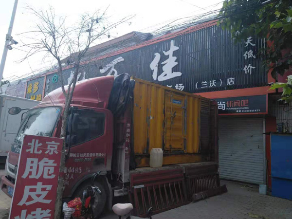 西乡塘出租发电机-汽油发电机油耗怎么计算