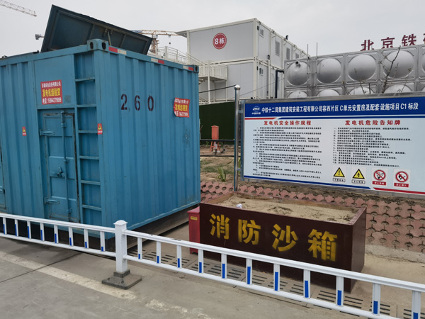 西乡塘发电机租赁-电缆长度过长会对 100KW 发电机造成哪些影响？