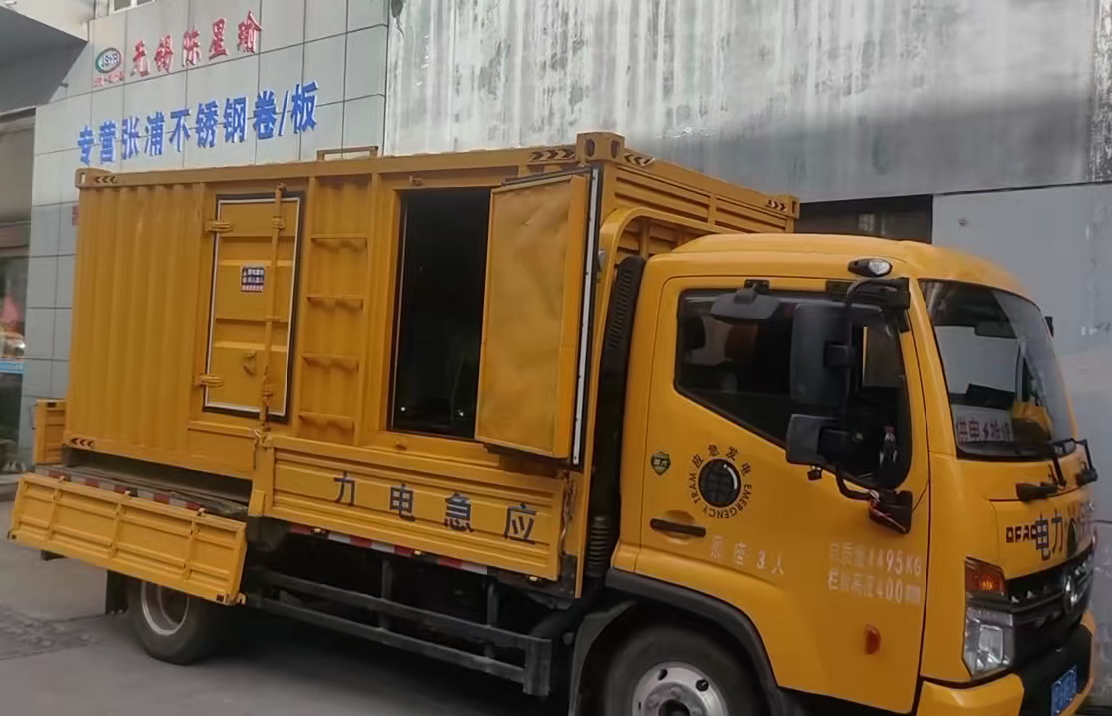 西乡塘安装和使用柴油发电机组需要注意哪些事项？